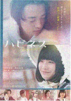 假面骑士龙骑镜世界设定画面