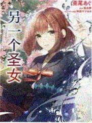 假面骑士龙牙剧场版专属骑士剧照